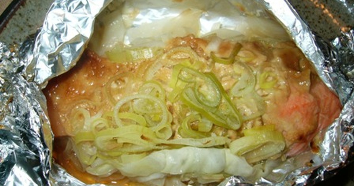 鮭のホイル焼き・ちゃんちゃん焼き風 by おじょまん 【クックパッド】 簡単おいしいみんなのレシピが356万品