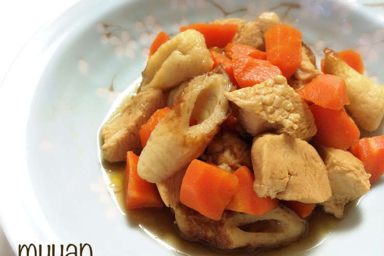 鳥肉とにんじんとちくわの煮物 レシピ 作り方 By Muuan クックパッド 簡単おいしいみんなのレシピが350万品