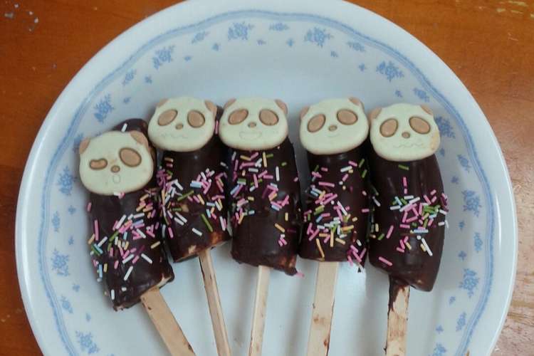 さくさくぱんだでチョコバナナ レシピ 作り方 By エルキー クックパッド 簡単おいしいみんなのレシピが357万品