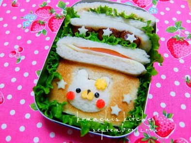 幼稚園 お弁当 サンドイッチ♡うさぎの写真