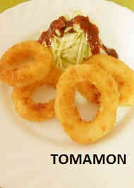 みんなが作ってる イカリング 冷凍のレシピ クックパッド 簡単おいしいみんなのレシピが366万品