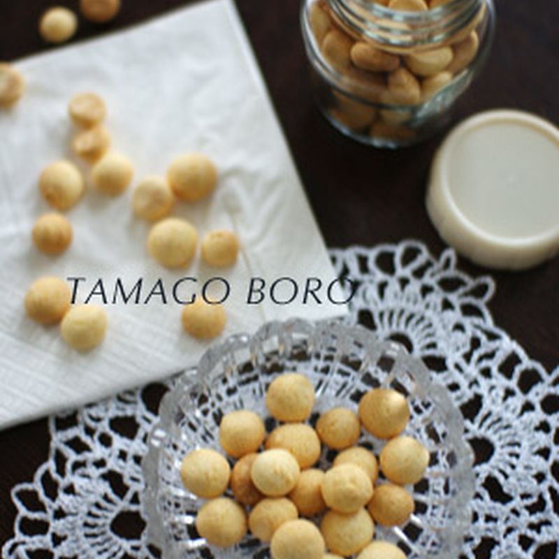みんなが作ってる 赤ちゃん おやつ たまごボーロのレシピ クックパッド 簡単おいしいみんなのレシピが350万品