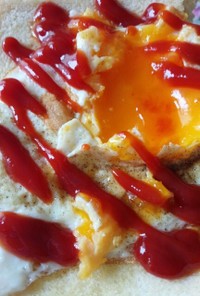 朝食～簡単♡半熟卵の目玉焼きトースト♡
