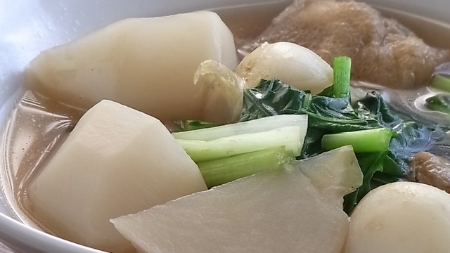 天王寺蕪の炊いたん レシピ 作り方 By 農pro クックパッド 簡単おいしいみんなのレシピが353万品