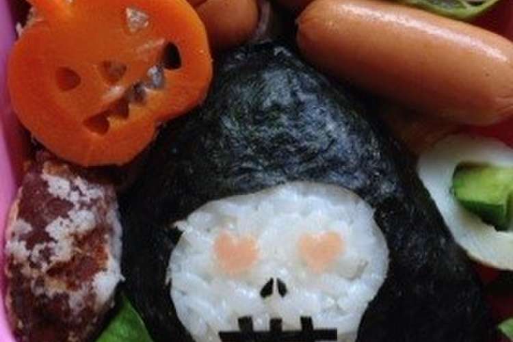 ドクロ ハロウィン キャラ弁 レシピ 作り方 By おたつぽん クックパッド 簡単おいしいみんなのレシピが350万品