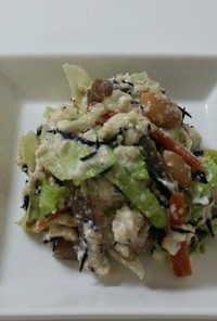 ひじき煮リメイク～ひじき豆腐サラダ