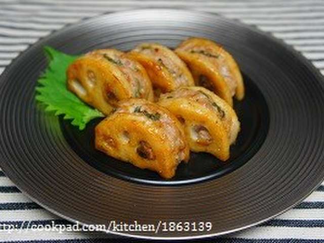 れんこん はさみ やき