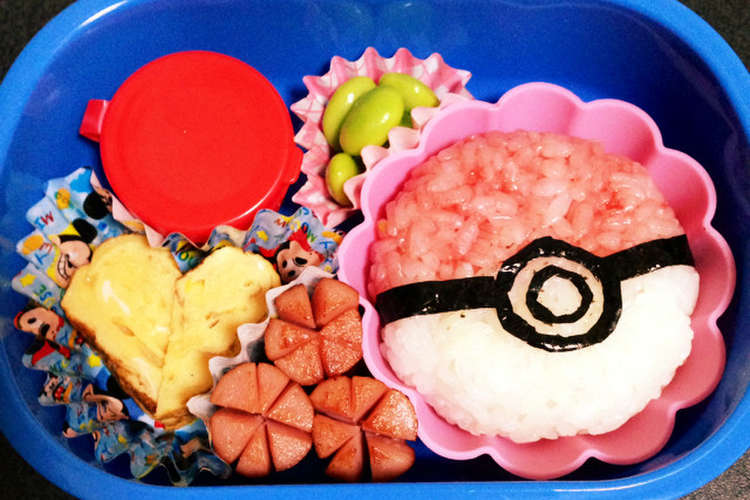 キャラ弁 モンスターボール レシピ 作り方 By Oumamamisa クックパッド 簡単おいしいみんなのレシピが367万品