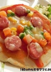 子供が喜ぶ★簡単ピザ風パンケーキ♪