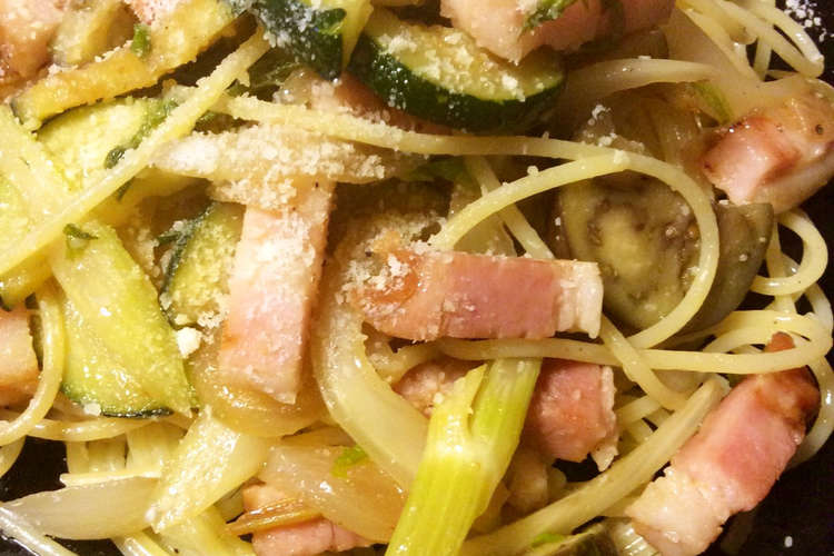 なすとズッキーニとベーコンのパスタ レシピ 作り方 By 山の下の小屋 クックパッド 簡単おいしいみんなのレシピが360万品