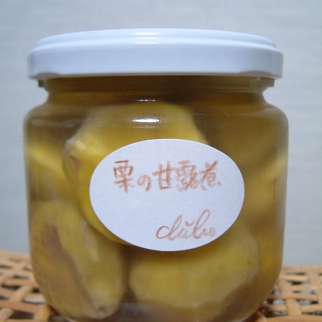楽天市場】【10%OFF 楽天スーパーSALE限定】[堀永殖産] 栗甘露煮