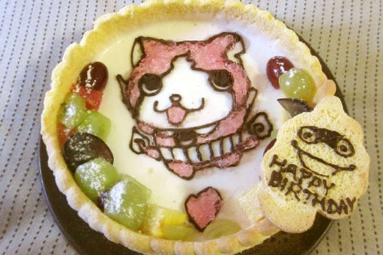ジバニャンのケーキ ゼリーでキラキラ レシピ 作り方 By たなよー クックパッド