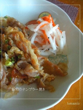 豚小間のナンプラー焼き☆旨い^^