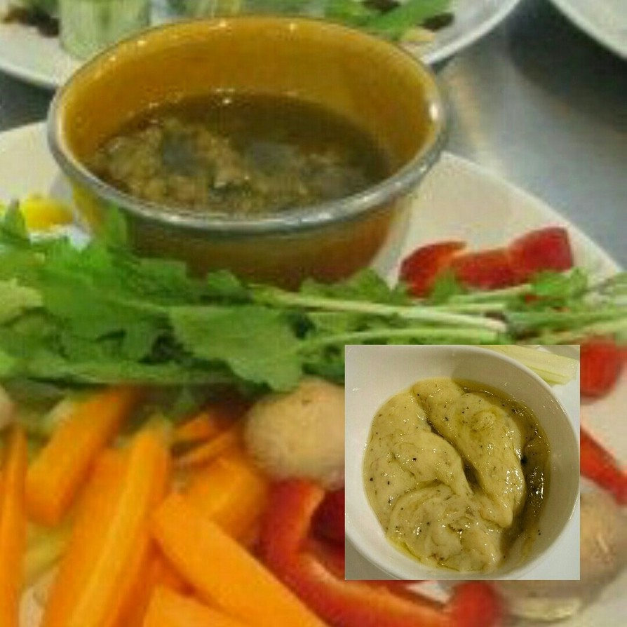 バーニャカウダで苦手野菜を美味しく食べるの画像