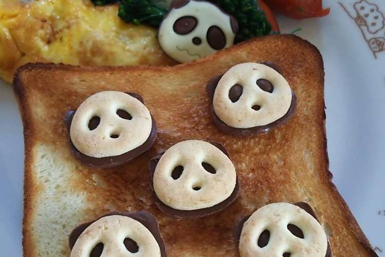 可愛い朝食 さくさくパンダ レシピ 作り方 By キミノスケ クックパッド 簡単おいしいみんなのレシピが359万品