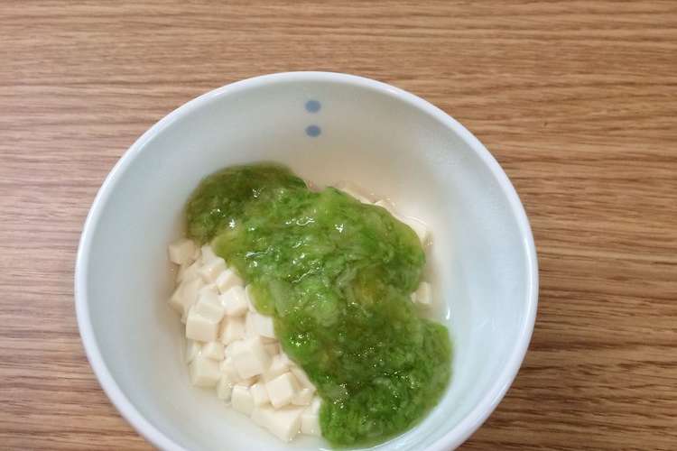 離乳食 豆腐 白菜あんかけ 中期 後期 レシピ 作り方 By Mayurei クックパッド