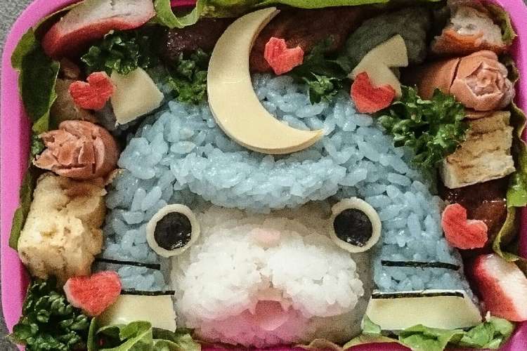 妖怪ウォッチ ブシニャン キャラ弁 レシピ 作り方 By きらすけ クックパッド 簡単おいしいみんなのレシピが376万品