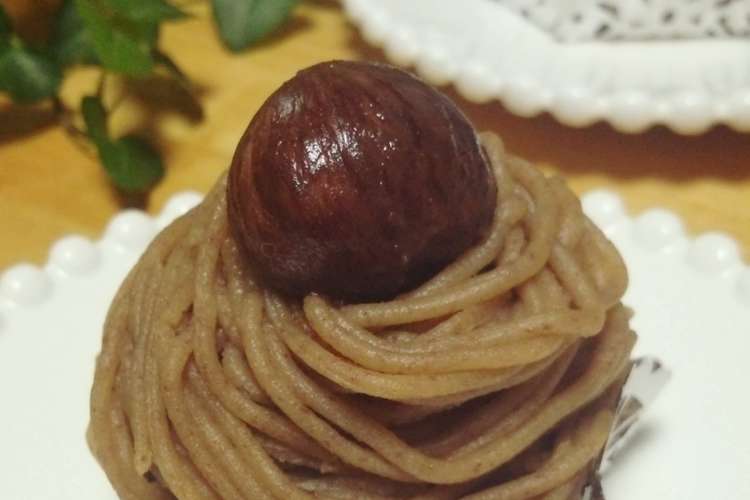 渋皮煮がまるごとたっぷり 栗モンブラン レシピ 作り方 By マサシッポ クックパッド 簡単おいしいみんなのレシピが352万品