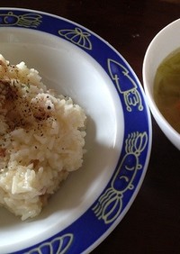 スープ付き☆家の食材で簡単ツナリゾット