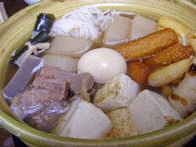 かんとだき~関西風のおでん