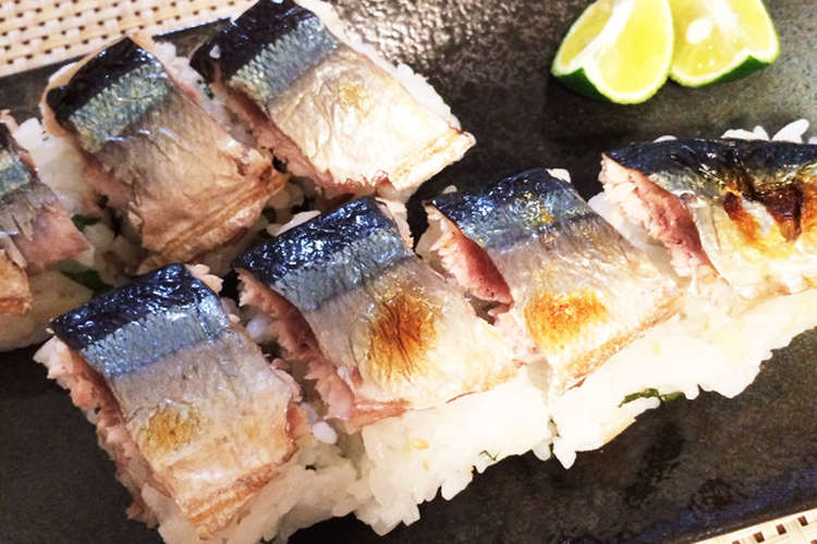 秋に食べたい 焼き秋刀魚寿司 レシピ 作り方 By Sachiii クックパッド 簡単おいしいみんなのレシピが353万品