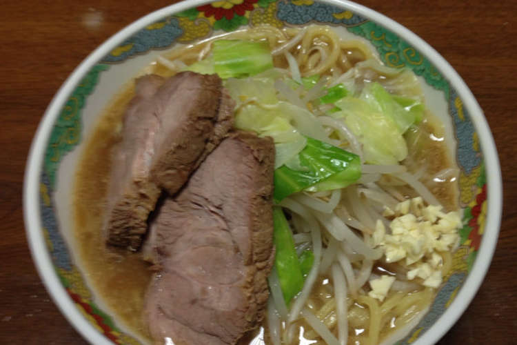 二郎系豚骨醤油ラーメン2 レシピ 作り方 By Kk180sx クックパッド 簡単おいしいみんなのレシピが350万品