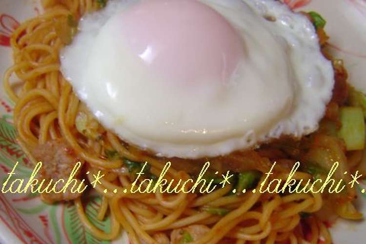 インドネシア ミーゴレン風焼きそば レシピ・作り方 by ぱうぱうきっちん 【クックパッド】 簡単おいしいみんなのレシピが375万品 インドネシア ミーゴレン風焼きそば レシピ・作り方 by ぱうぱうきっちん 【クックパッド】 簡単おいしいみんなのレシピが375万品