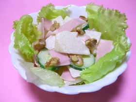 秋だ☆梨です☆うまっ!サラダ