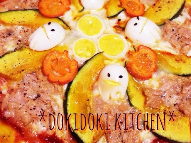 かぼちゃ生地のハロウィンピザ レシピ 作り方 By Onachikoo クックパッド