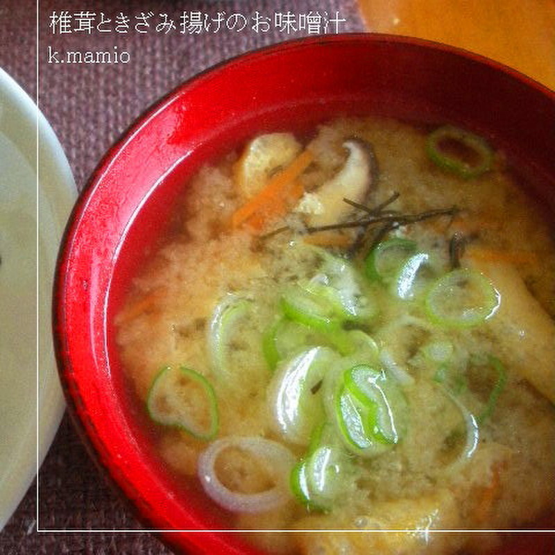 みんなの あらめ みそ汁 レシピが6品 クックパッド