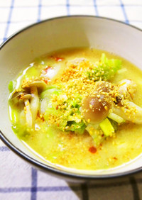 鶏ごぼう＆キャベツのピリ辛胡麻味噌スープ