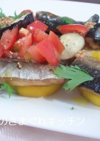 秋刀魚と野菜のグリル