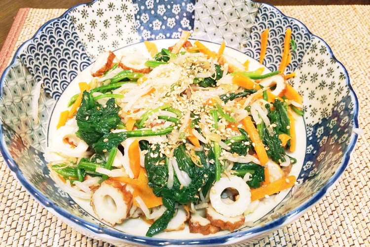ほうれん草ともやし達の胡麻和え レシピ 作り方 By まいりん クックパッド