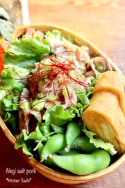 ねぎ塩豚ばら丼弁当の写真