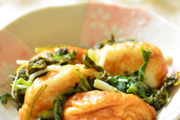 大根ぬき菜と魚河岸あげの甘酢炒め レシピ 作り方 By さとみわ クックパッド 簡単おいしいみんなのレシピが360万品