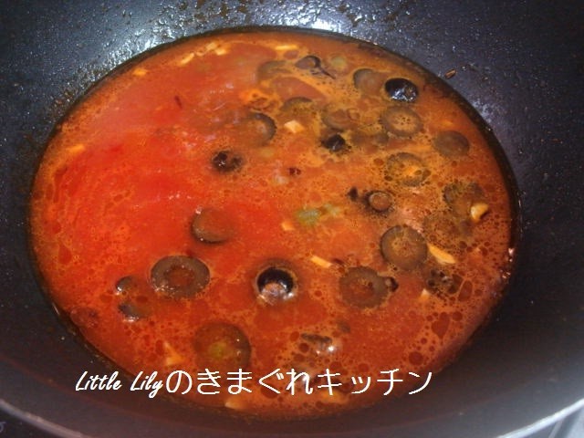イタリアントマトソース（ブッタネスカ風）の画像