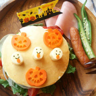 にんじんクラフトパンチニンジン人参