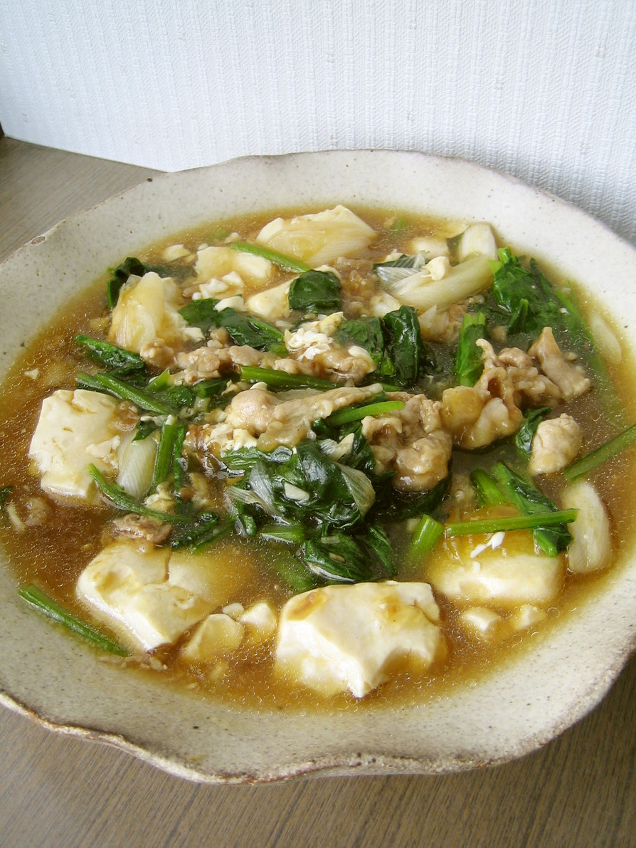 小松菜と豆腐のオイスターソース煮＊の画像