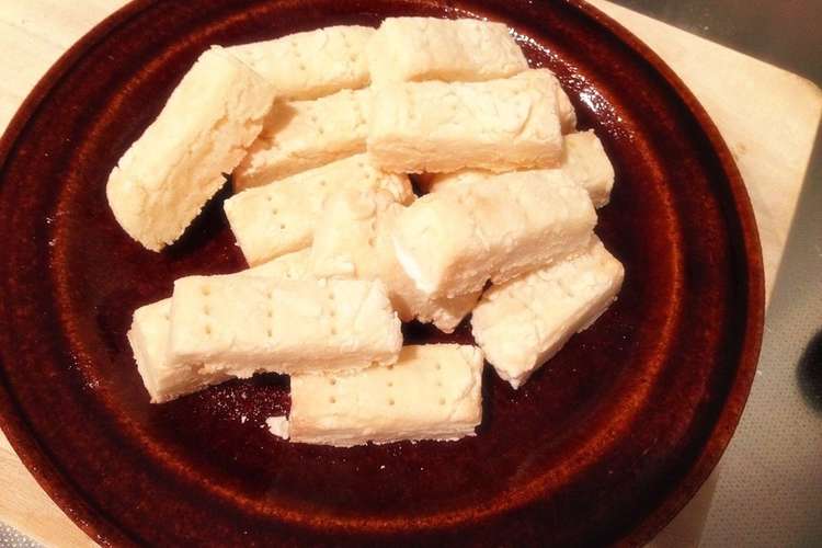 マスカルポーネ豆腐を使ったクッキー レシピ 作り方 By とも太のごはん クックパッド