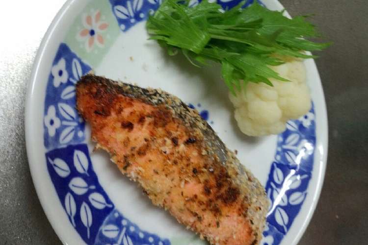 こんがり香ばしい 鮭の香草パン粉焼き レシピ 作り方 By くーちゃん クックパッド 簡単おいしいみんなのレシピが359万品