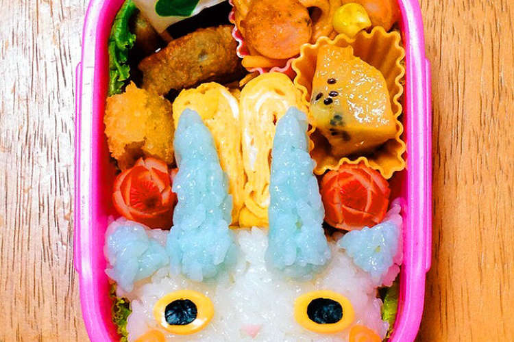 コマさん キャラ弁 レシピ 作り方 By Rico Rize クックパッド 簡単おいしいみんなのレシピが350万品