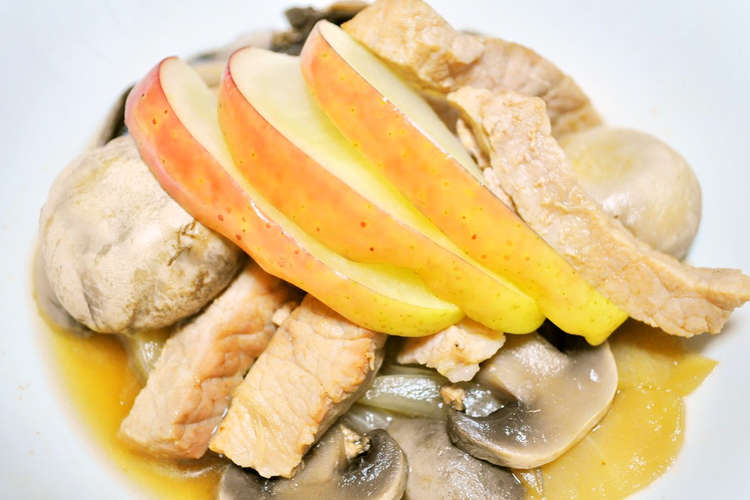 豚肉とりんごの白ワイン煮 レシピ 作り方 By ダイエットプラス クックパッド 簡単おいしいみんなのレシピが366万品