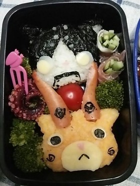 妖怪ウォッチ☆コマじろう・ロボニャン☆