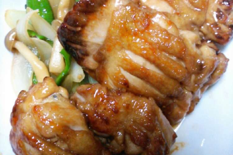 照り焼きチキン 付け合わせも一緒に レシピ 作り方 By ソルティはーぷ クックパッド