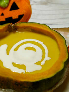 ハロウィンに!かぼちゃまるごとプリン