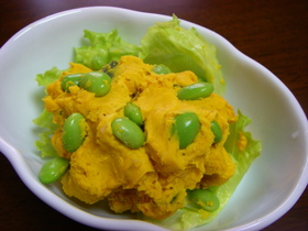 絶品パンプキンサラダ