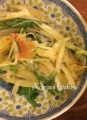 メークインと水菜☆千切りポテトチーズ焼き