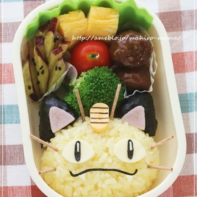 ポケモン ニャース キャラ弁 レシピ 作り方 By Momo クックパッド