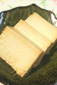 乳製品不使用♪かぼす味噌で豆腐チーズ