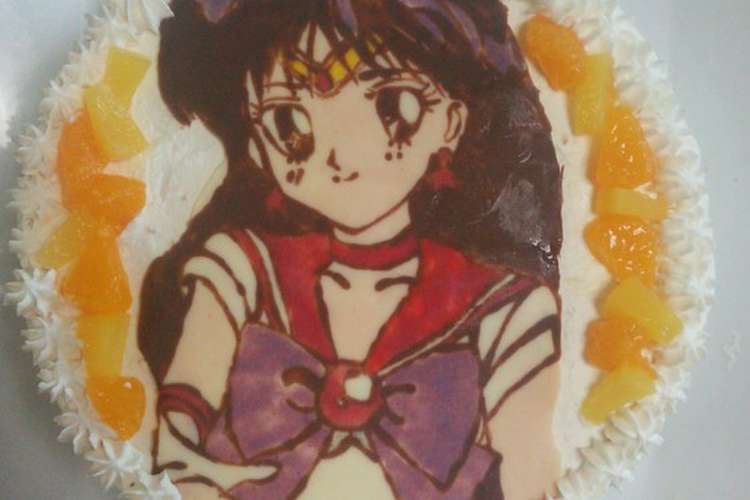 キャラケーキ セーラーマーズ レシピ 作り方 By Koha Mi クックパッド 簡単おいしいみんなのレシピが349万品